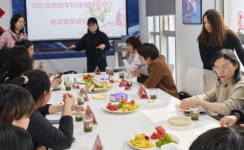 1774659887925123.jpg 微信图片_20260328090204_1304_15.jpg