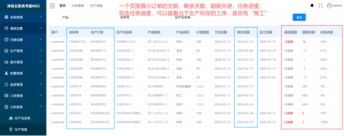 1789698951536534.png image.png