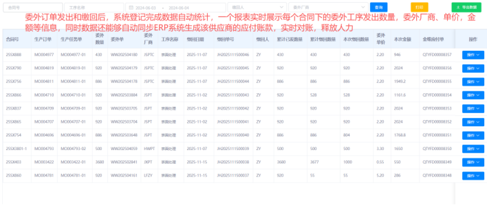 1789698962119254.png image.png