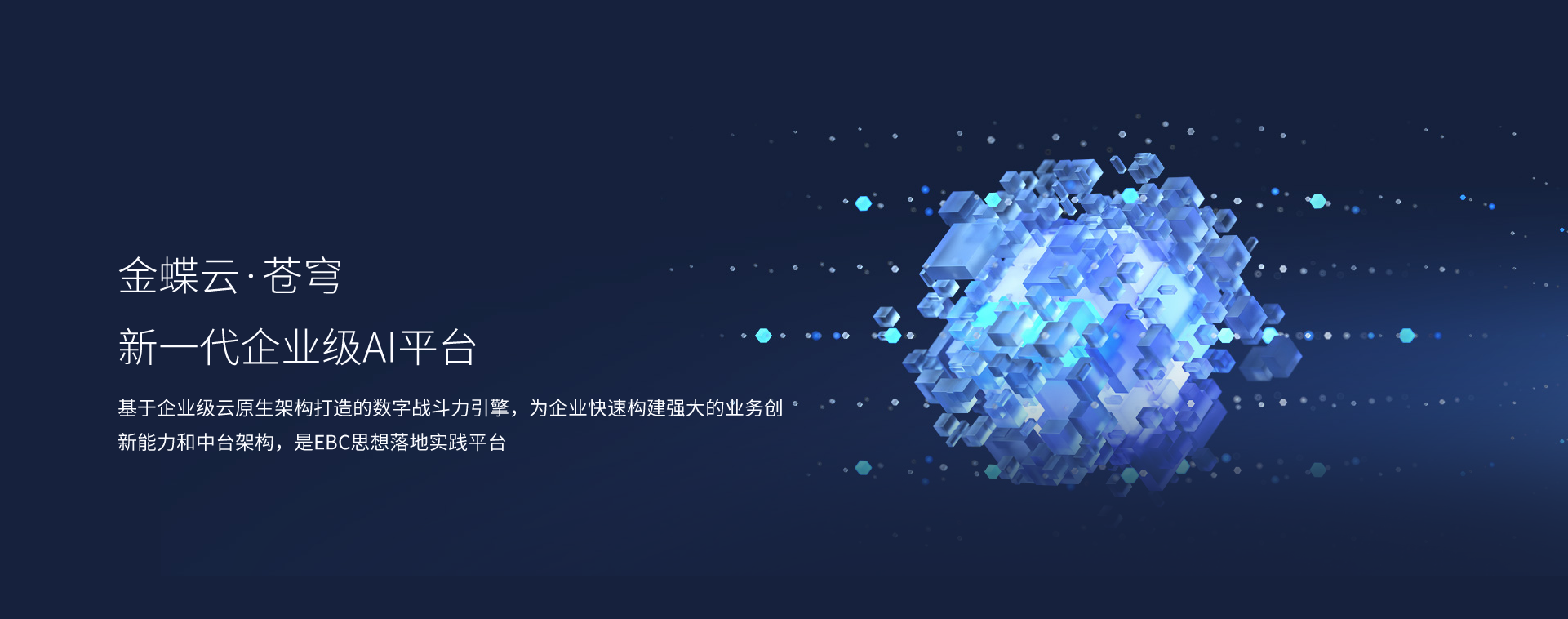 轮播图片
