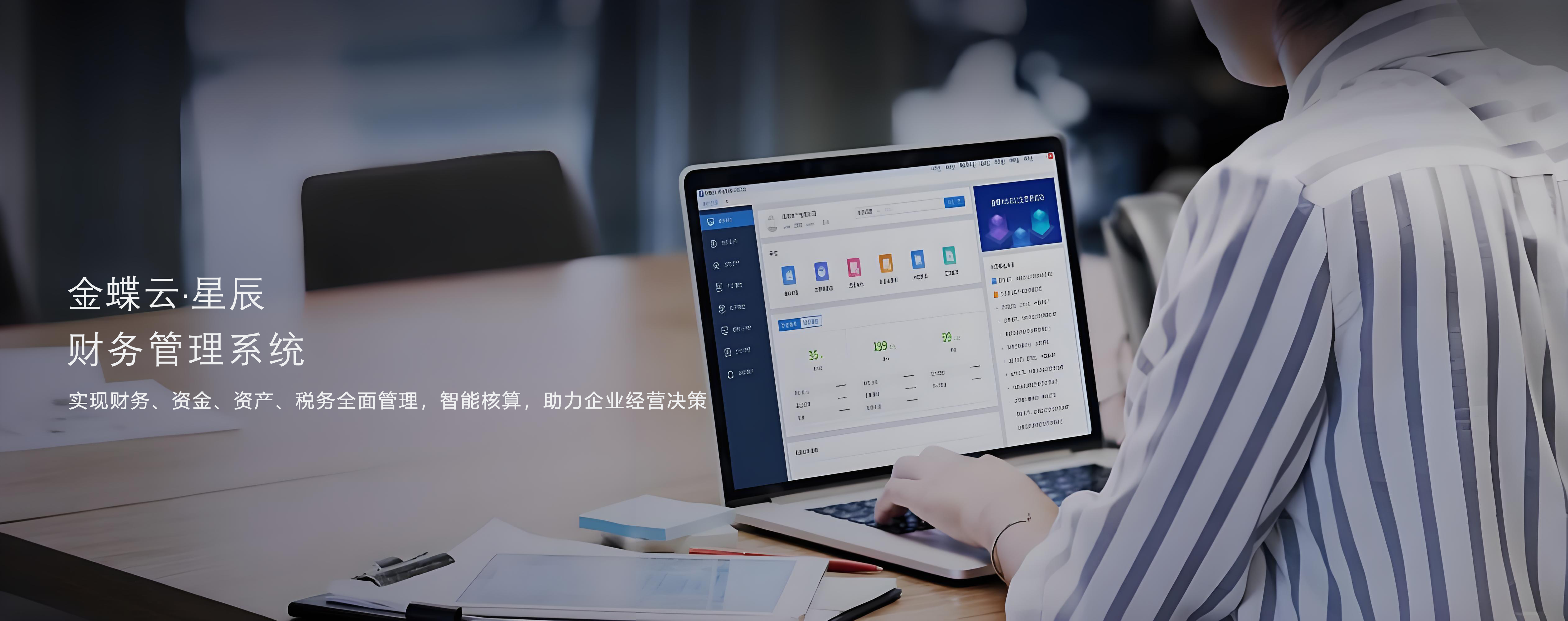 轮播图片