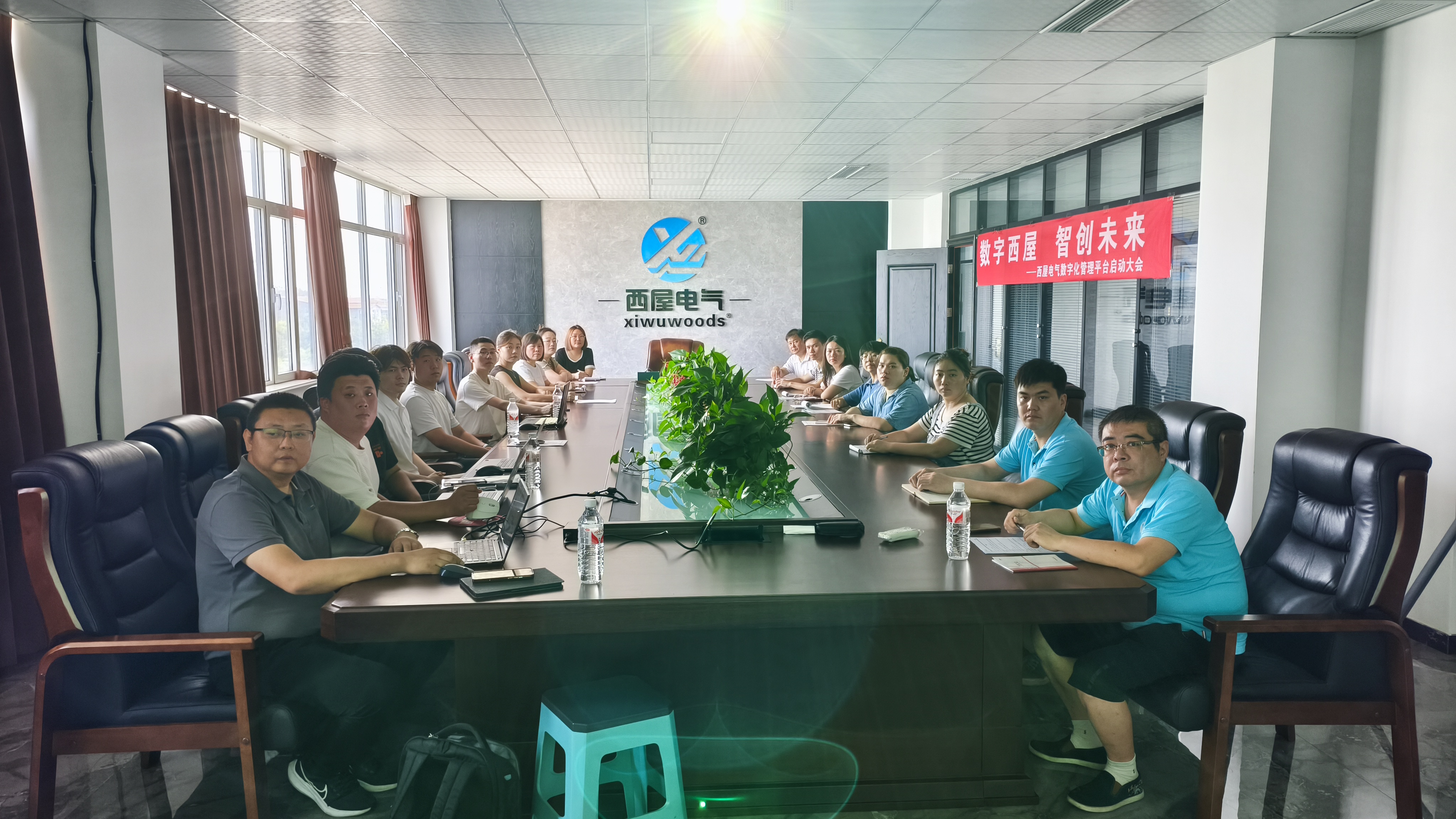 河北泽商携手西屋电气---打造数字西屋，智创未来