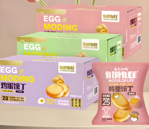 数智赋能 提质增效 | 石家庄美仙子食品携手河北泽商数字，解锁休闲食品企业数字化新路径