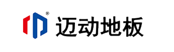 数智赋能 塑材领航|河北迈动塑胶地板X河北泽商数字 数智赋能 塑材领航|河北迈动塑胶地板X河北泽商数字