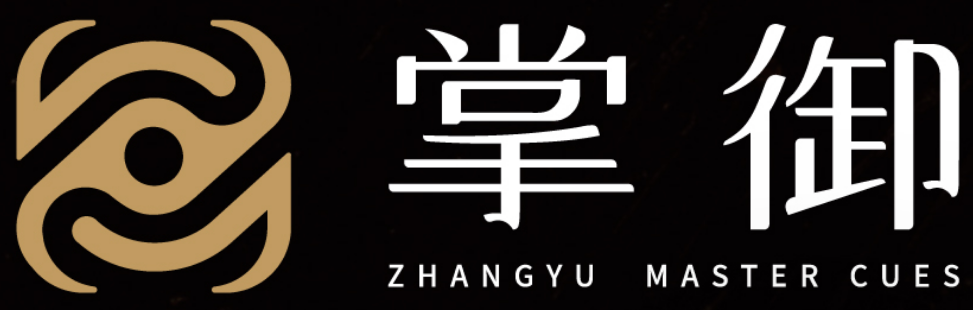 泽商云MES赋能掌御体育,打造体育用品数字化生产新标杆 泽商云MES赋能掌御体育,打造体育用品数字化生产新标杆